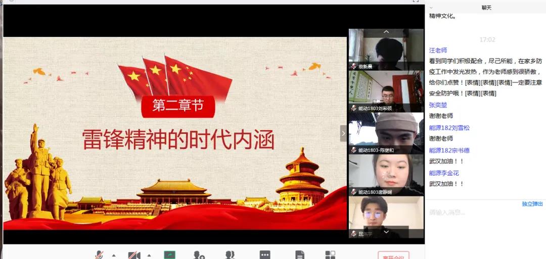 黄色片