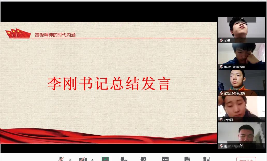 黄色片