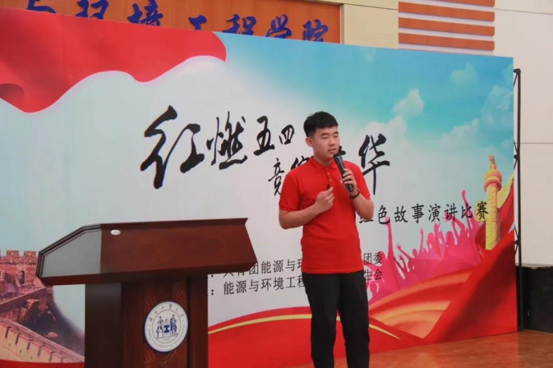 黄色片
