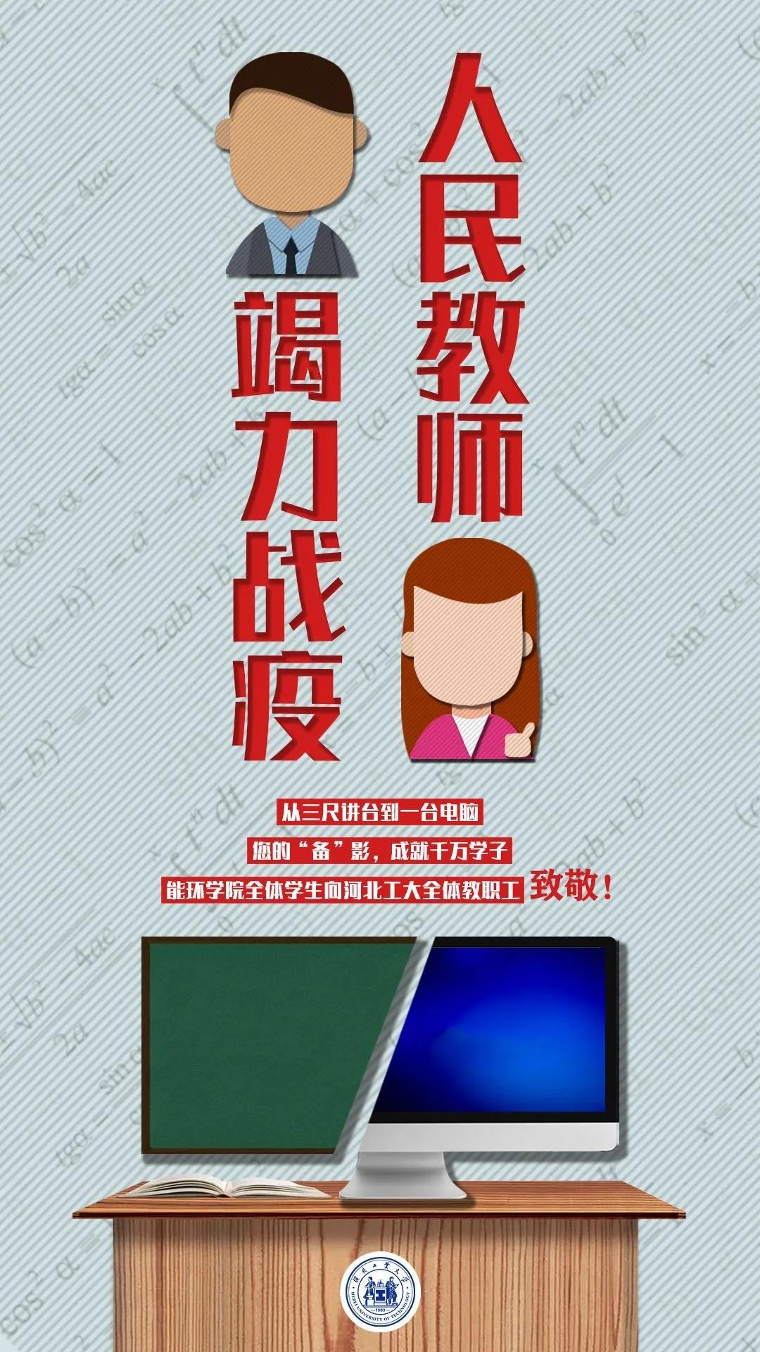 黄色片