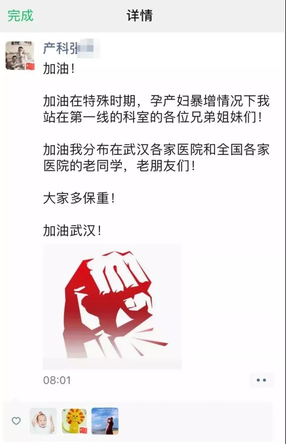 黄色片
