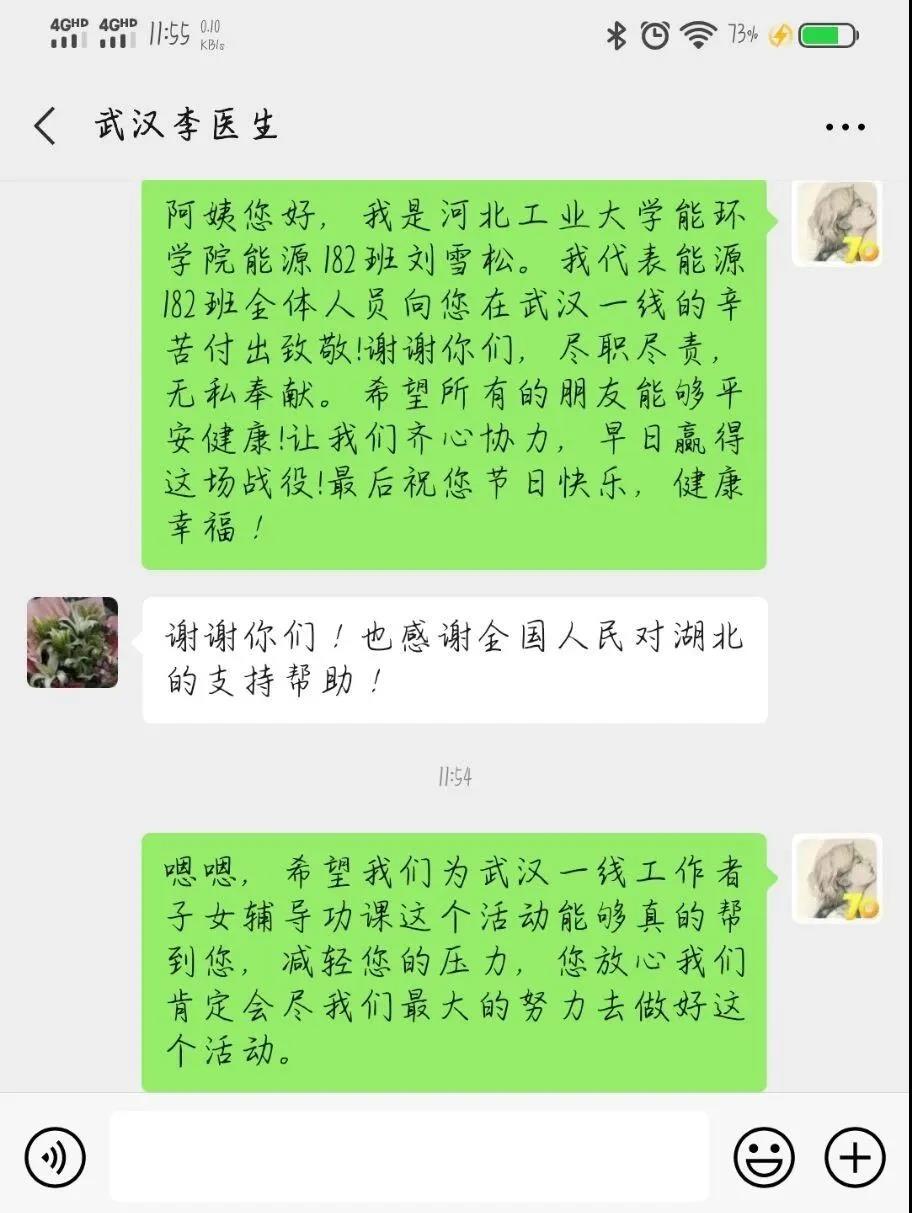 黄色片