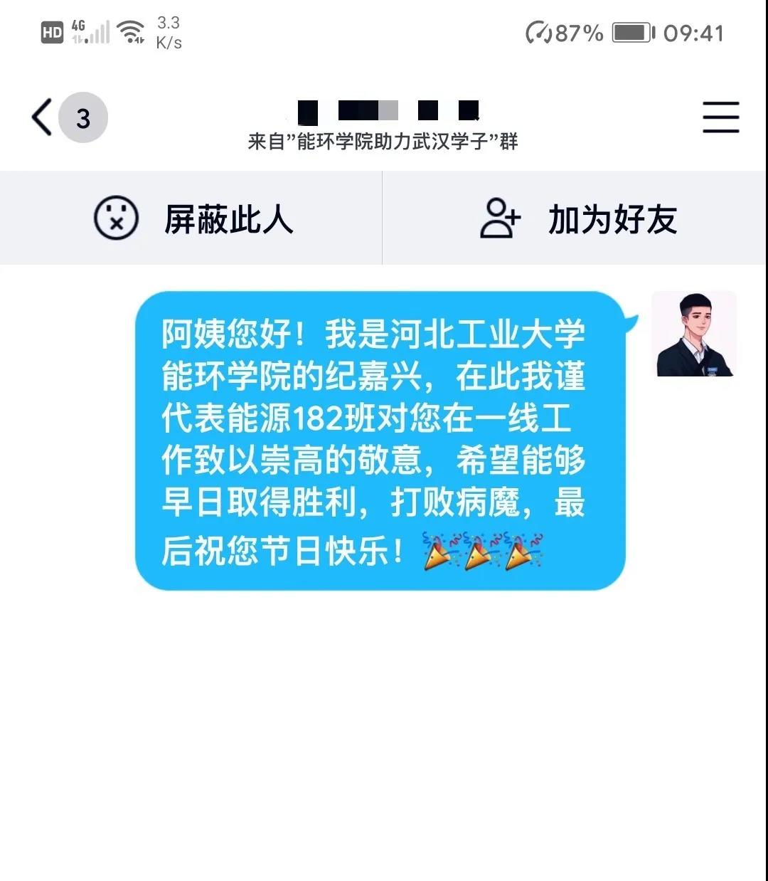 黄色片