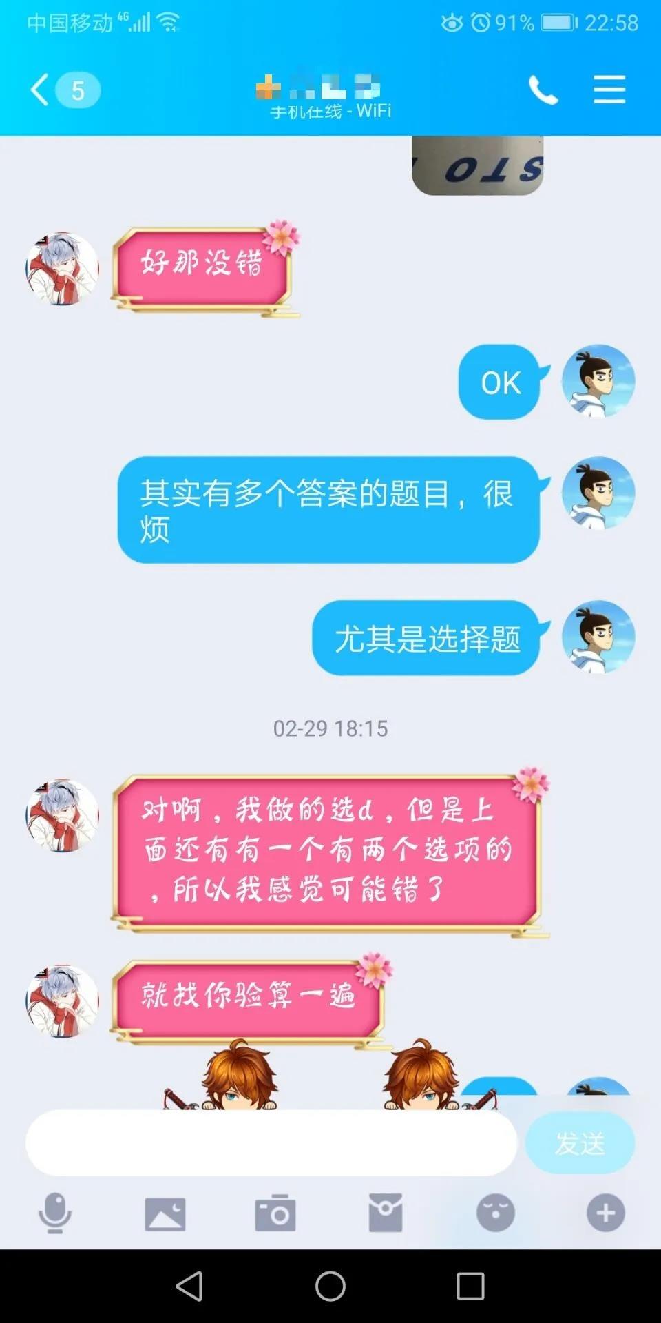 黄色片