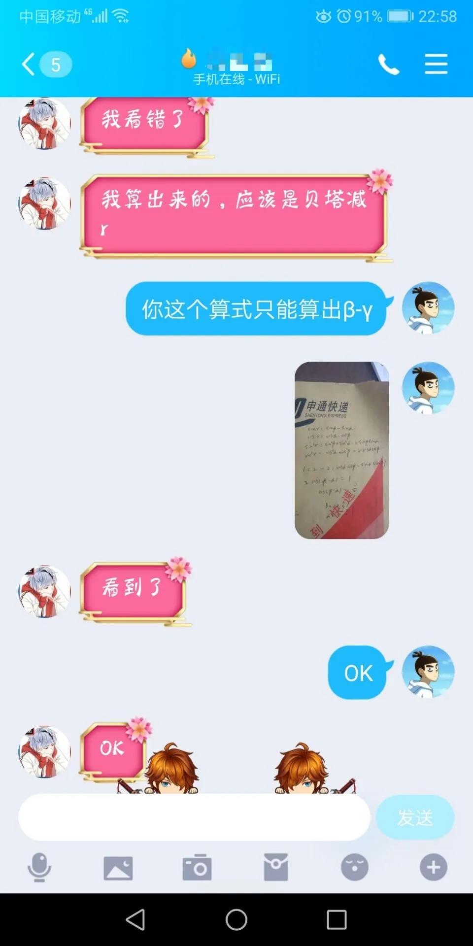 黄色片