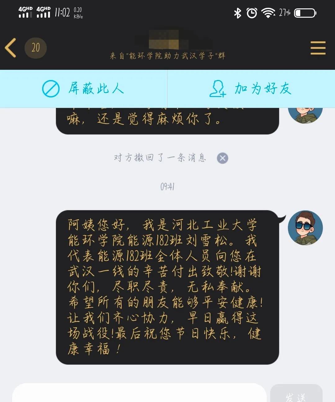 黄色片