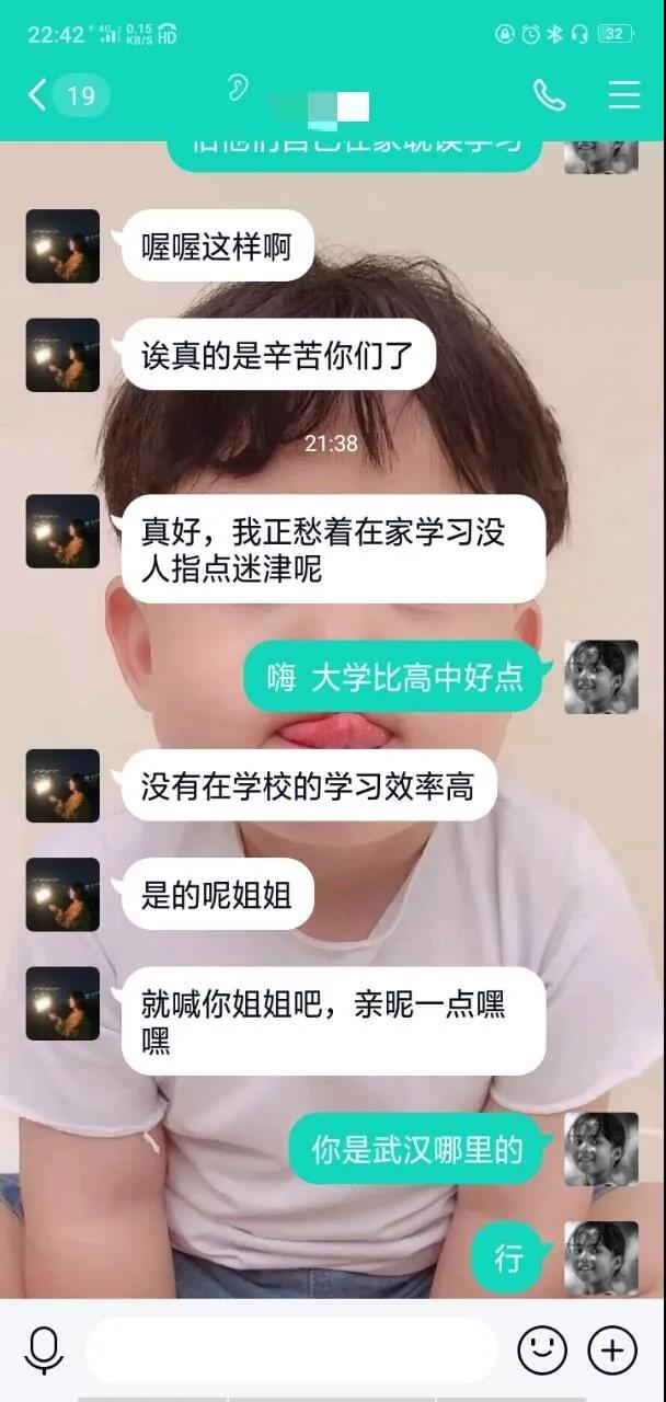 黄色片