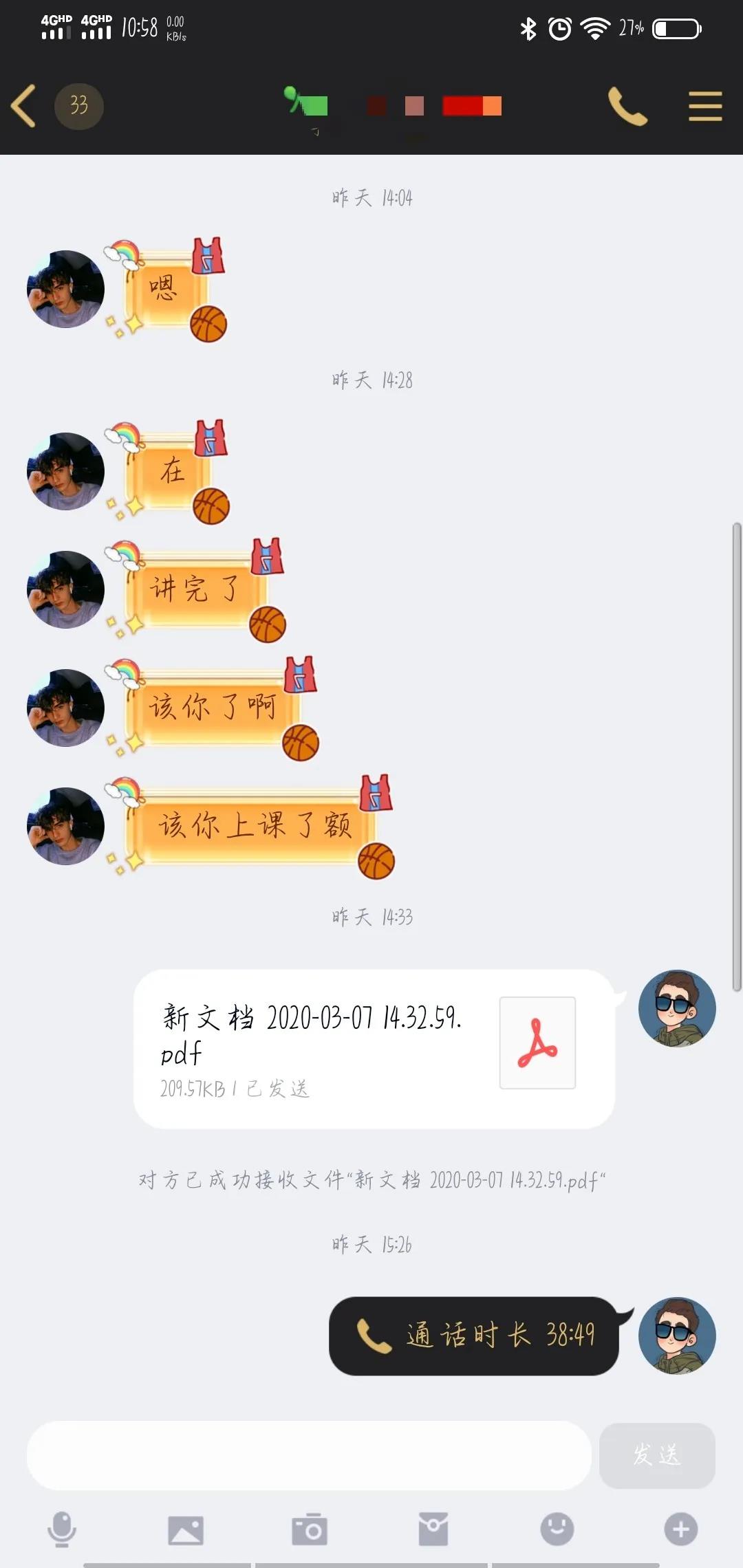 黄色片