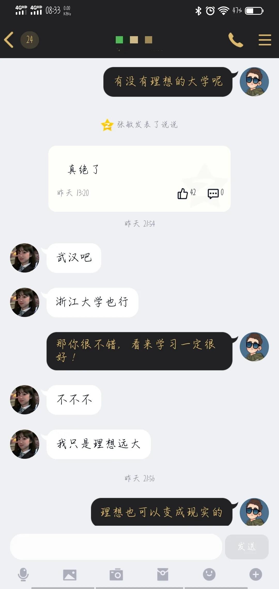 黄色片