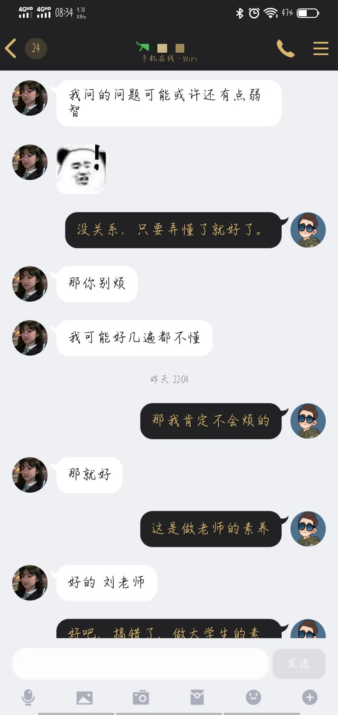 黄色片