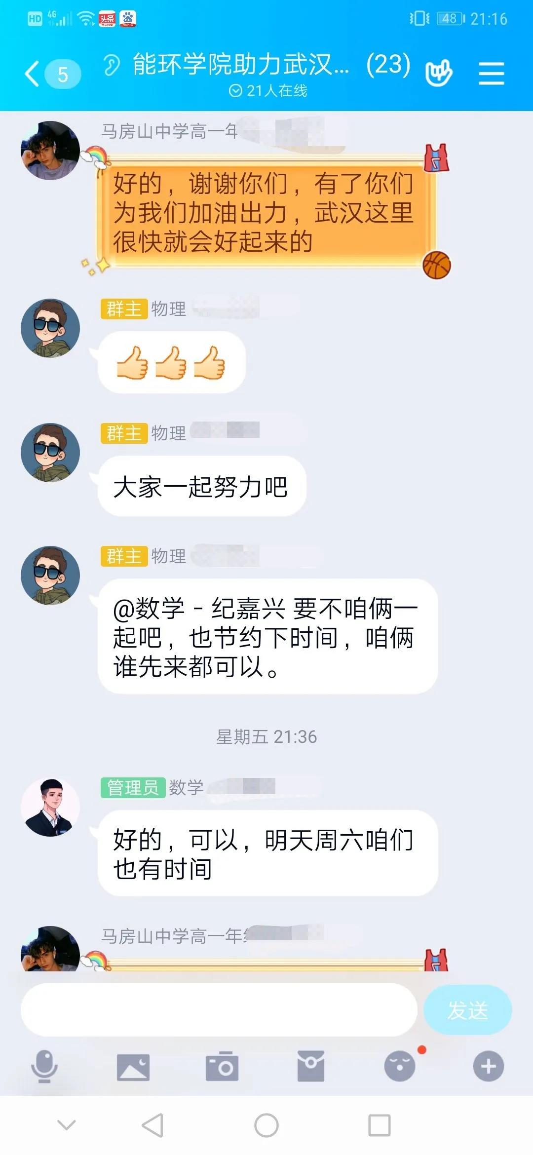 黄色片