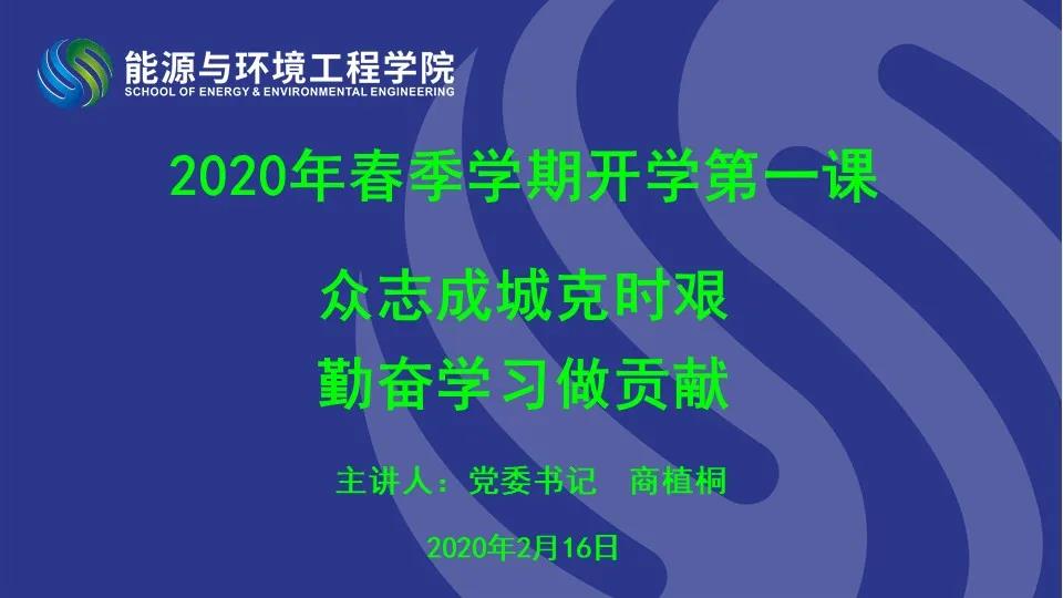 黄色片