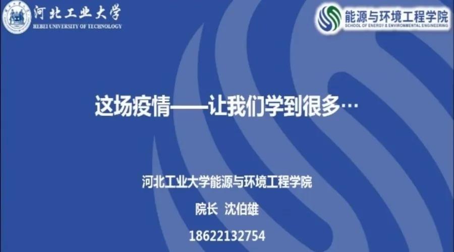 黄色片
