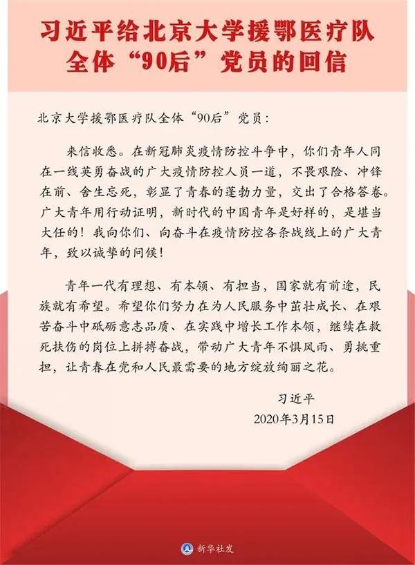 黄色片