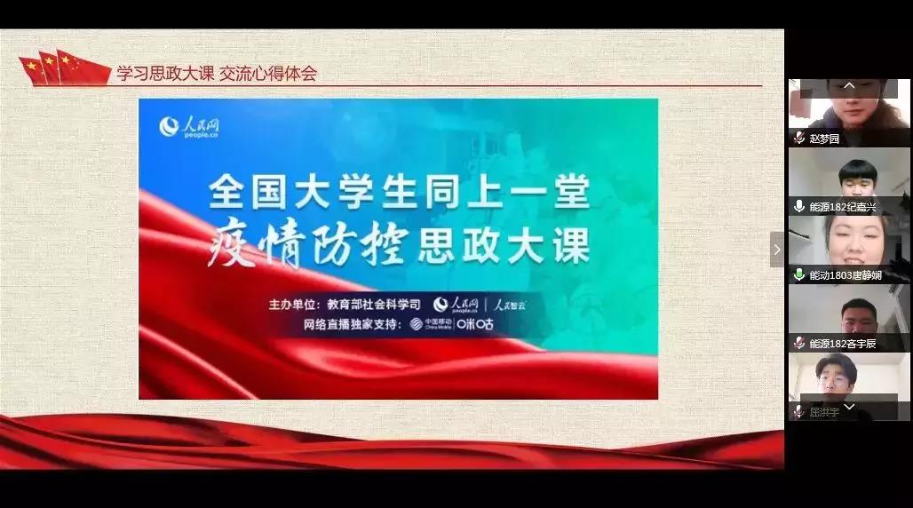 黄色片