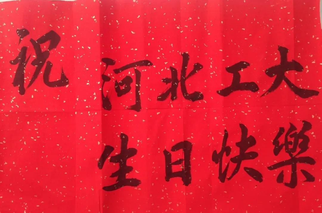 黄色片