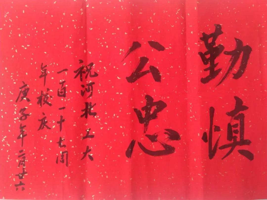 黄色片