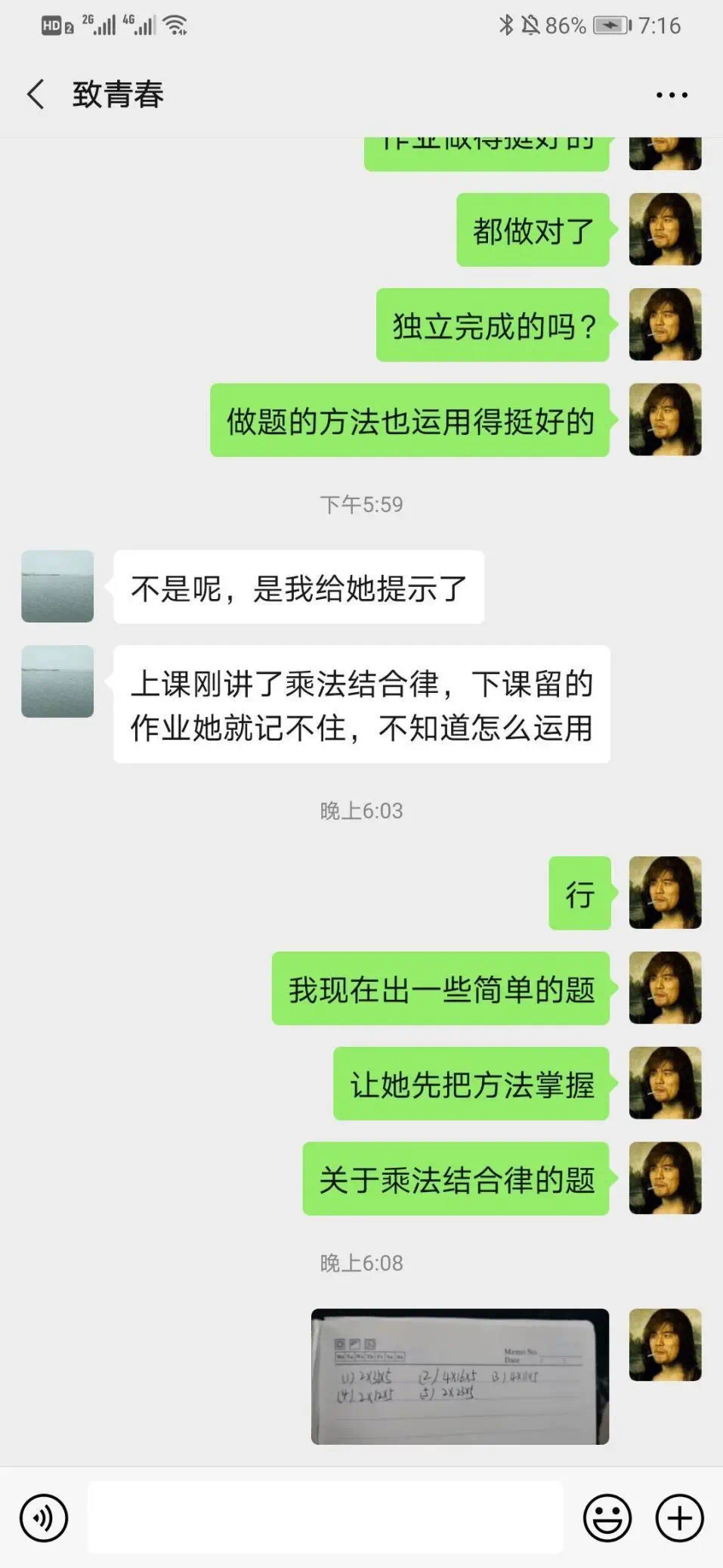 黄色片