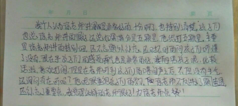 黄色片