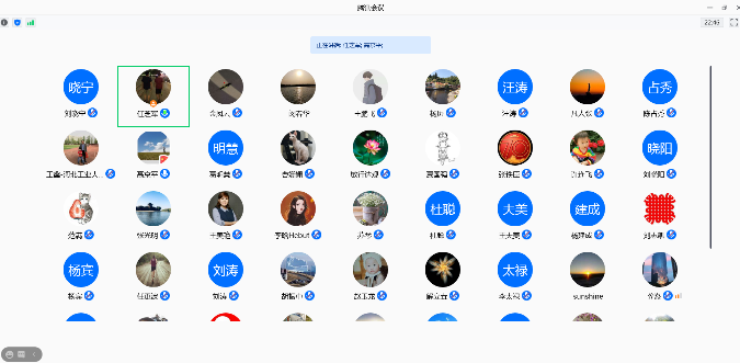 黄色片