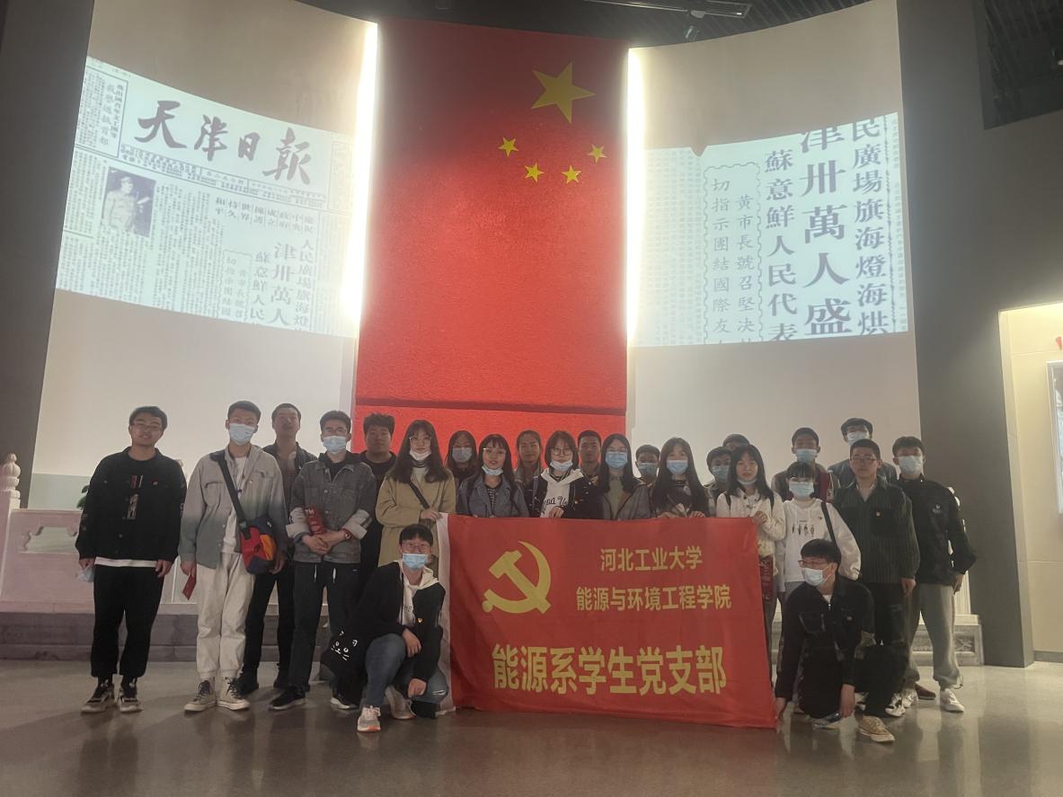 黄色片