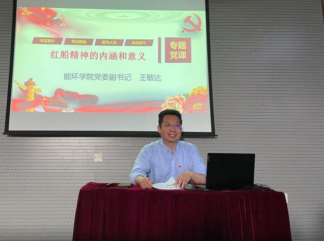 黄色片