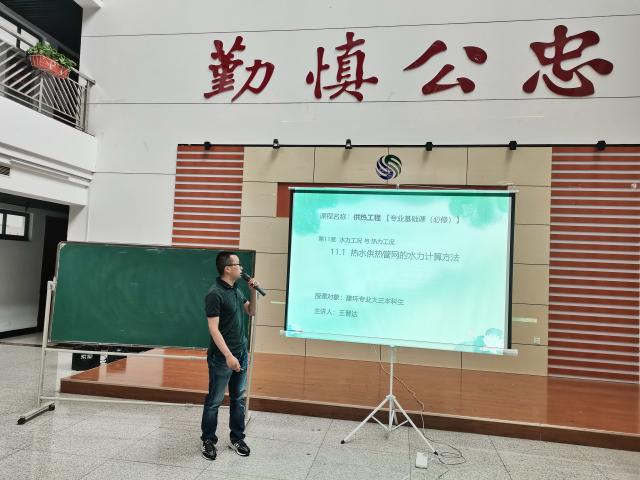 黄色片